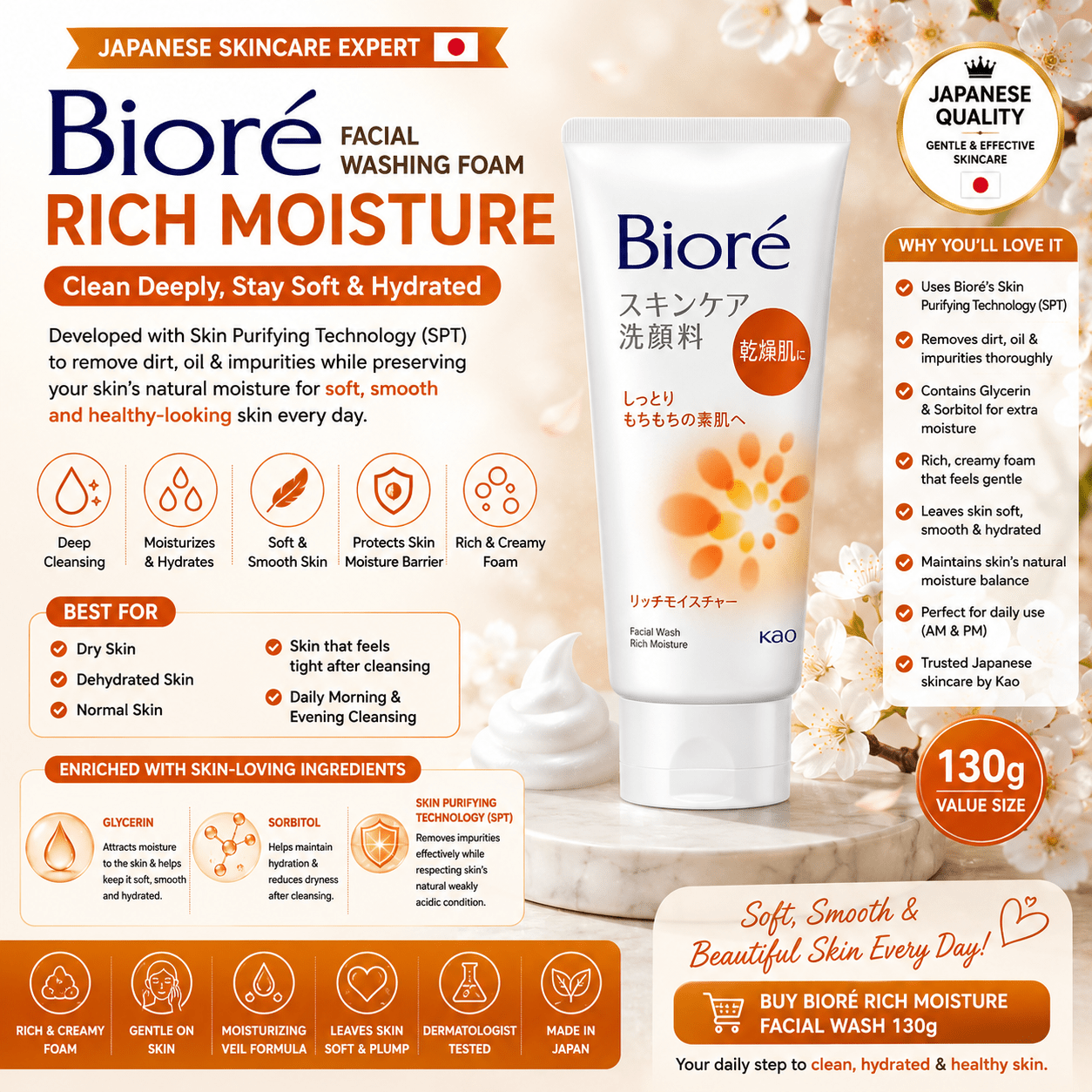 ⭐ 9. Kao Bioré Facial Washing Foam Rich Moisture 130g